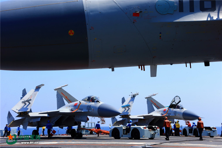 Forma??o de porta-avi?es da China realiza exercício no Pacífico Ocidental