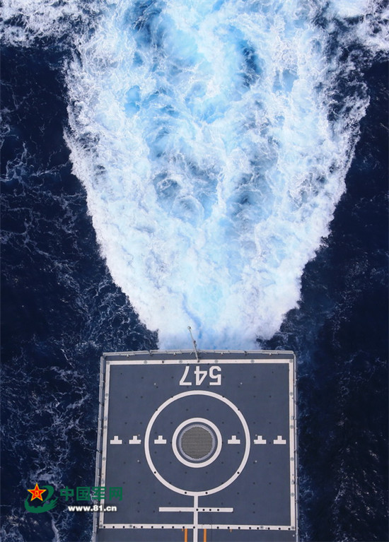 Forma??o de porta-avi?es da China realiza exercício no Pacífico Ocidental