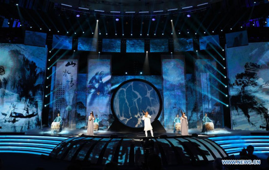 Beijing realiza cerim?nia de encerramento Festival Internacional de Cinema