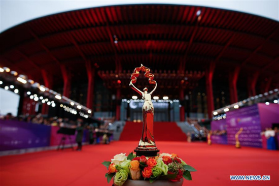 Beijing realiza cerim?nia de encerramento Festival Internacional de Cinema