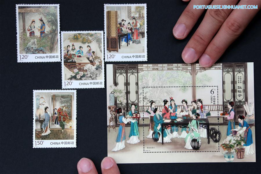China Post lan?a terceiro conjunto de selos com tema da obra literária 