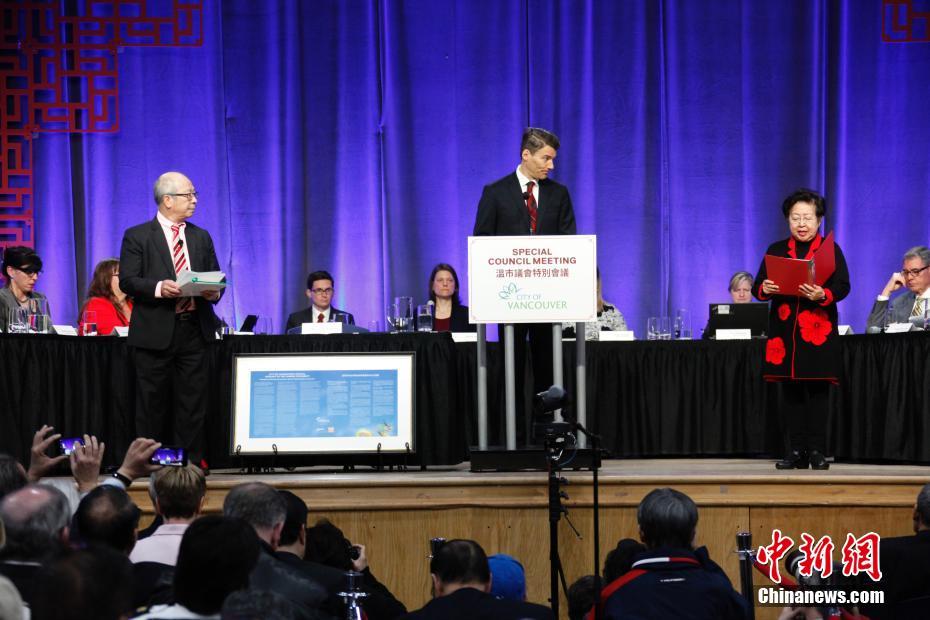 Governo de Vancouver pede desculpas à comunidade chinesa por discrimina??o