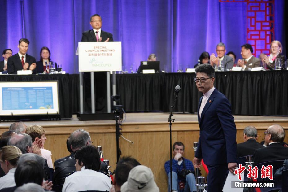 Governo de Vancouver pede desculpas à comunidade chinesa por discrimina??o