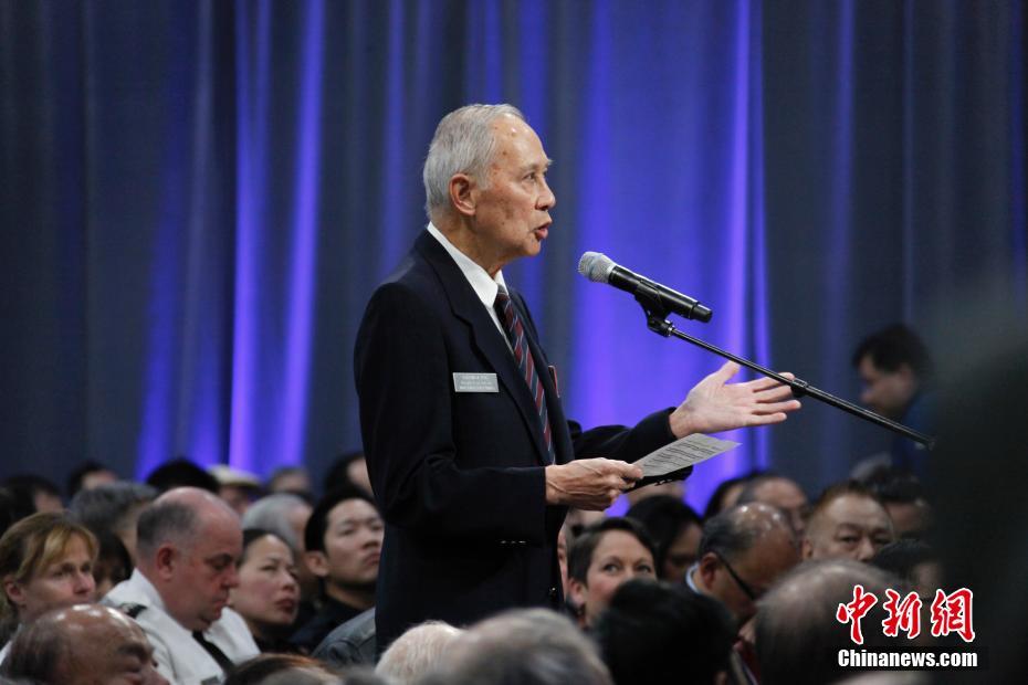 Governo de Vancouver pede desculpas à comunidade chinesa por discrimina??o