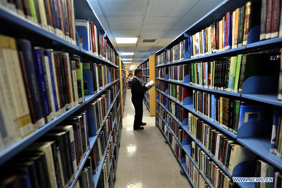 Galeria: Dia Mundial do Livro comemorado em todo o mundo