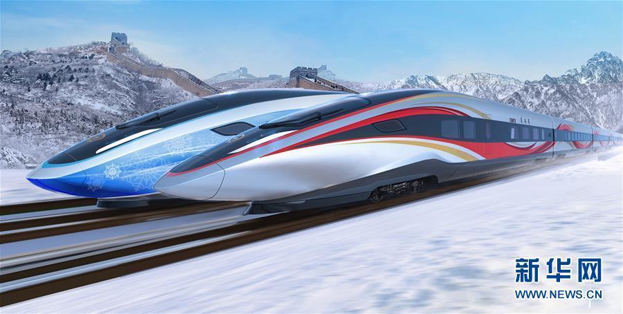 China apresenta design para trens-bala inteligentes no percurso Beijing – Zhangjiakou