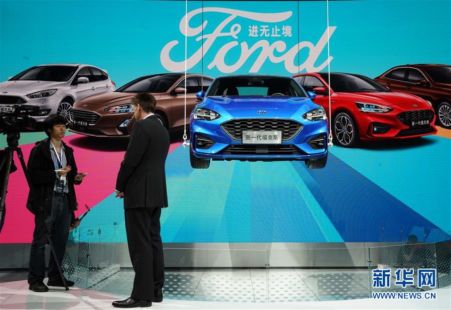 Galeria: Auto China 2018 realizada em Beijing