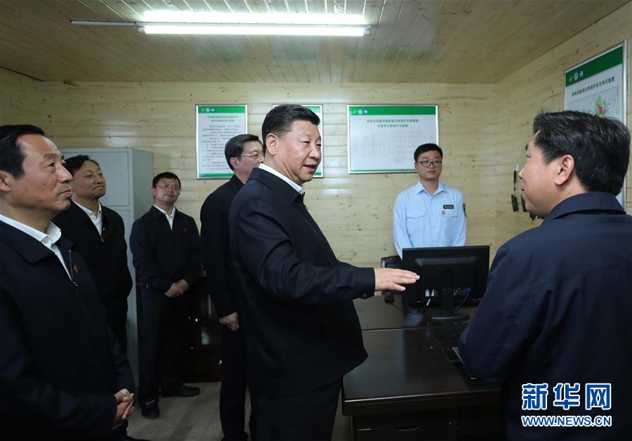 Xi pede maior capacidade de inova??o independente