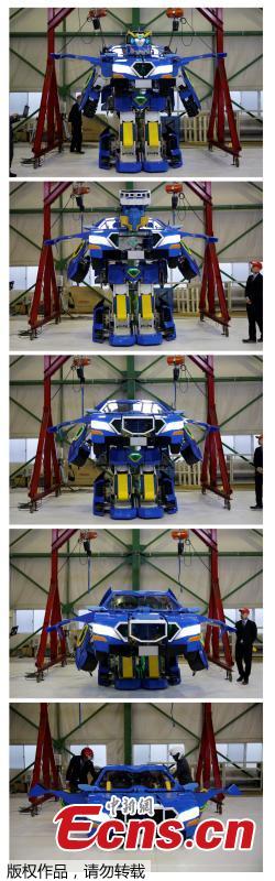 J-deite RIDE: Rob? de 4 metros de altura capaz de se transformar