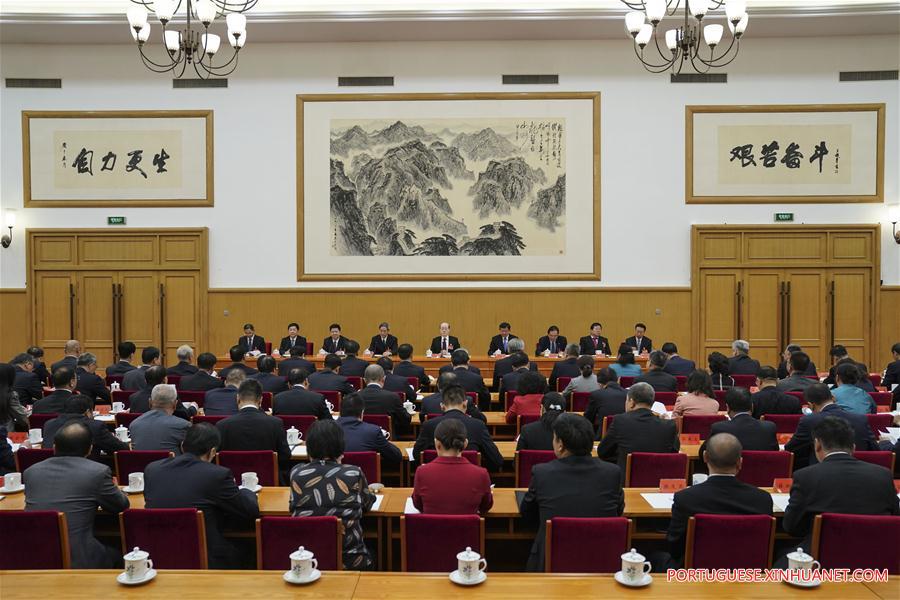 Mais alto conselheiro político da China pede esfor?o para promover reunifica??o pacífica da pátria