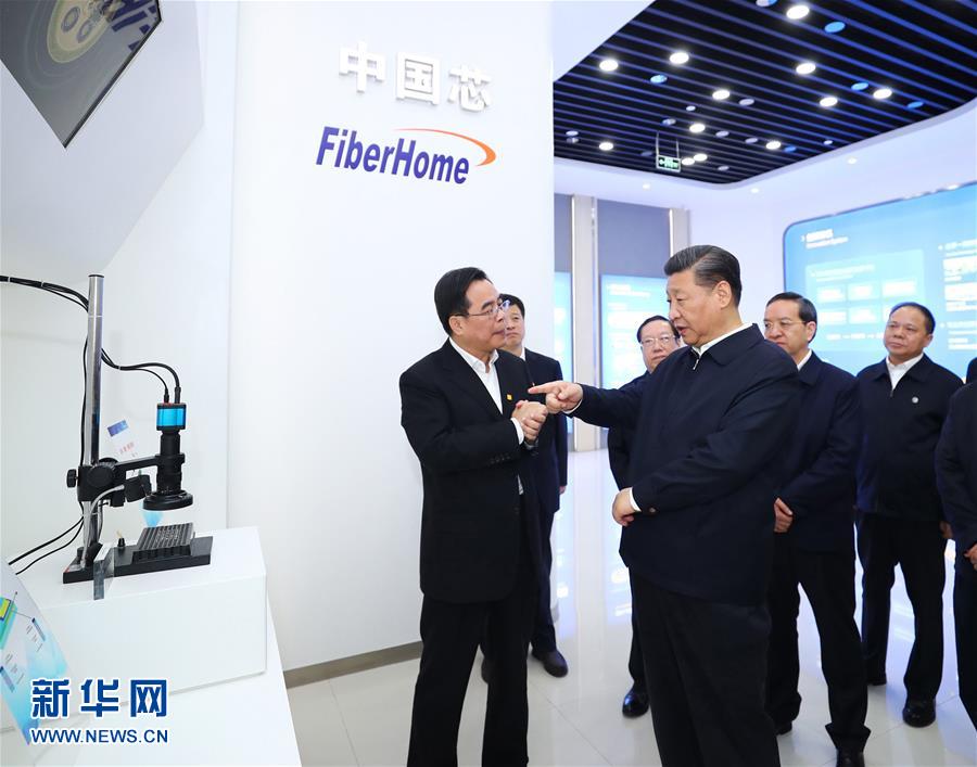 Xi pede manuten??o de nova filosofia de desenvolvimento e vitória nas 