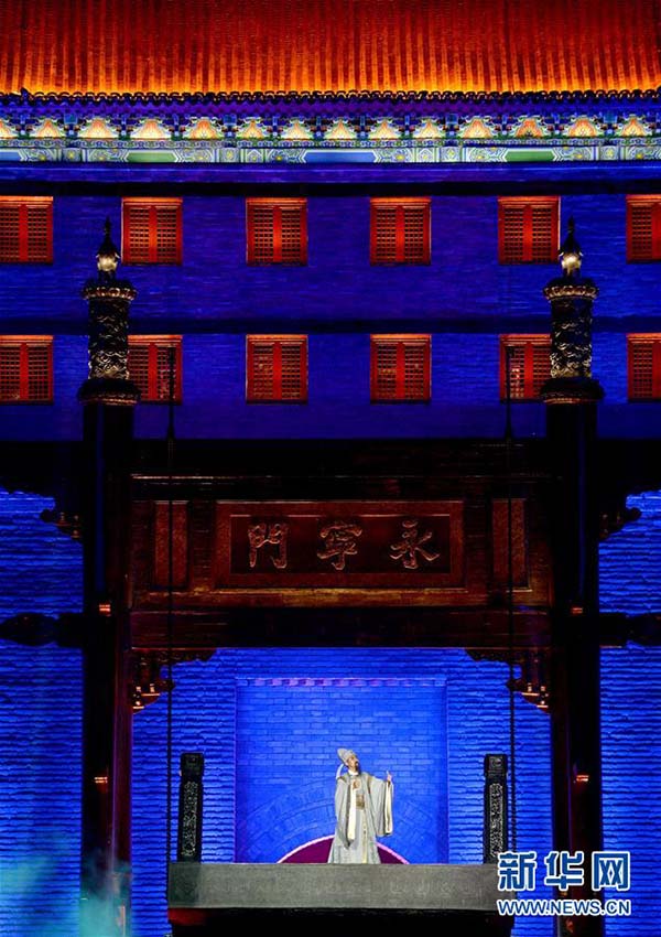 Galeria: Show de luzes na antiga muralha em Xi’an