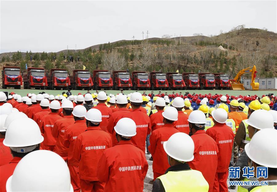 Zhangjiakou recome?a constru??o para Beijing 2022