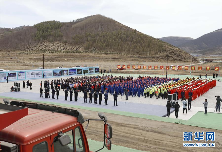 Zhangjiakou recome?a constru??o para Beijing 2022