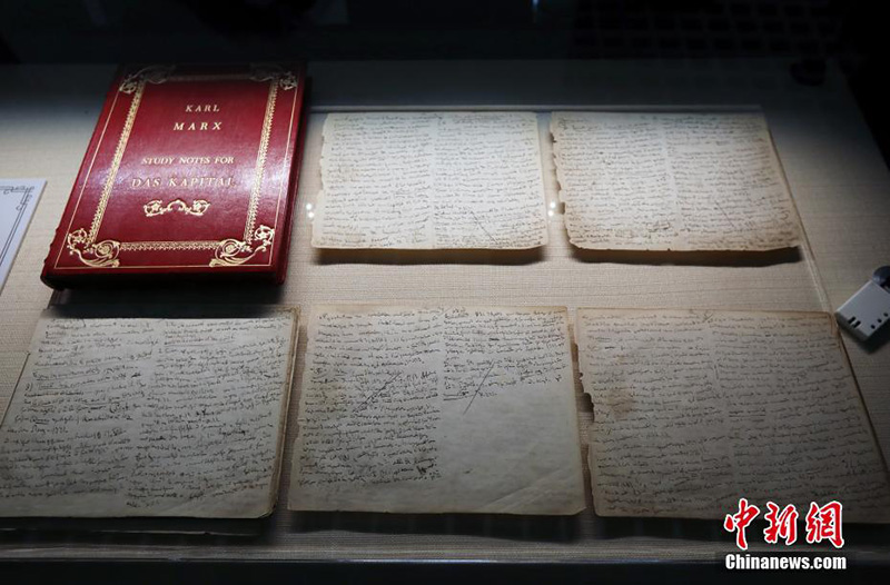 China exibe manuscritos originais de Karl Marx