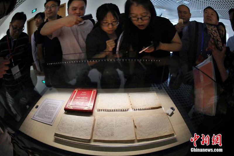 China exibe manuscritos originais de Karl Marx