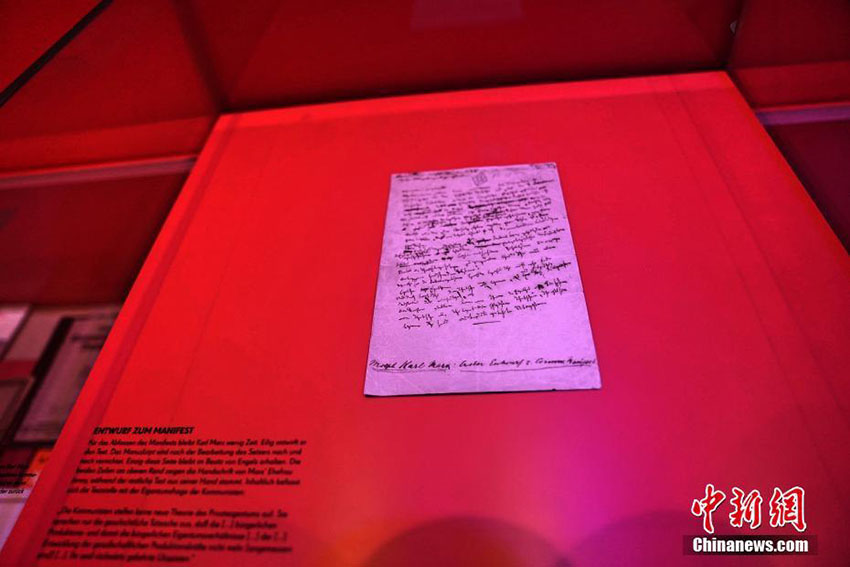 Exposi??o sobre Karl Marx inaugurada em museus da terra natal do filósofo