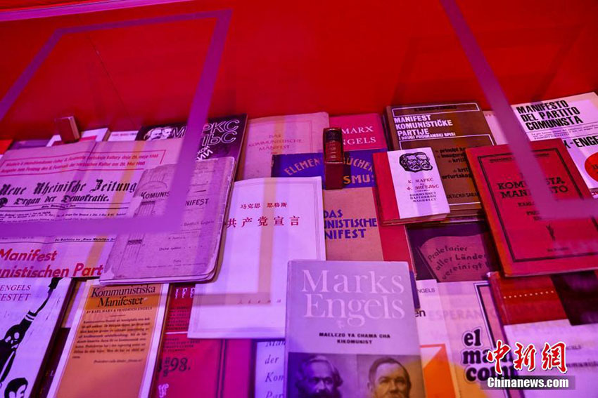 Exposi??o sobre Karl Marx inaugurada em museus da terra natal do filósofo