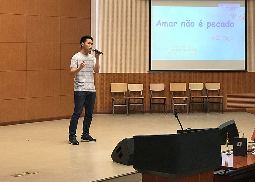 VII Festival da Can??o em Língua Portuguesa realizado em Beijing