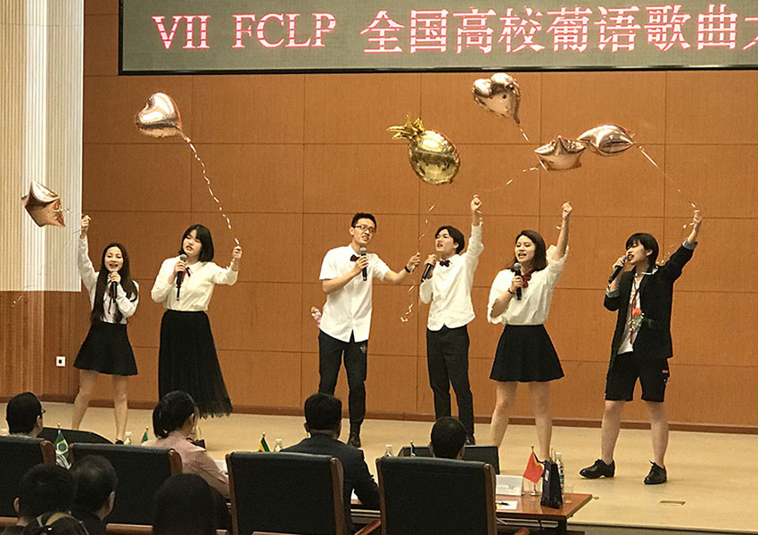 VII Festival da Can??o em Língua Portuguesa realizado em Beijing