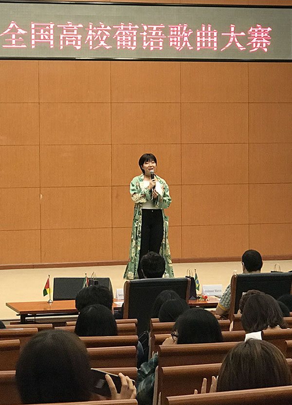 VII Festival da Can??o em Língua Portuguesa realizado em Beijing