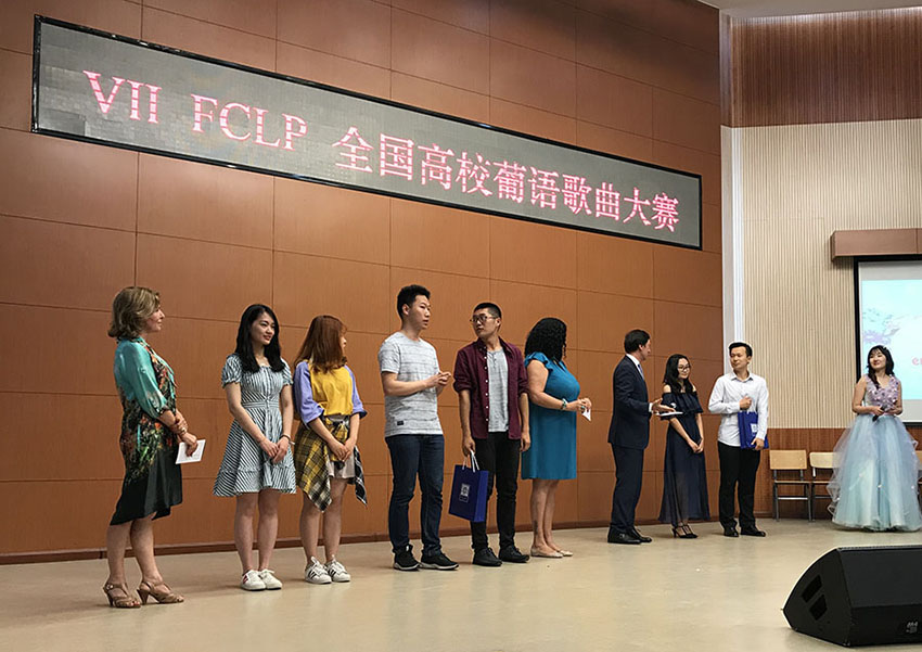 VII Festival da Can??o em Língua Portuguesa realizado em Beijing