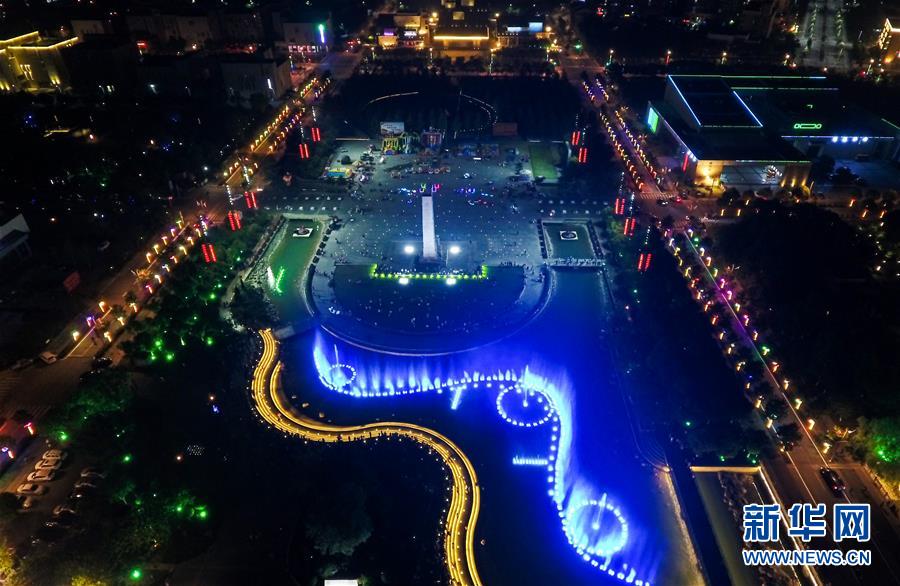 Revitaliza??o de Wenchuan dez anos após terremoto