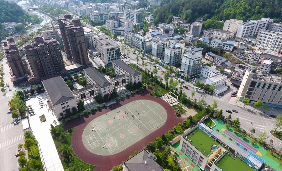 Revitaliza??o de Wenchuan dez anos após terremoto