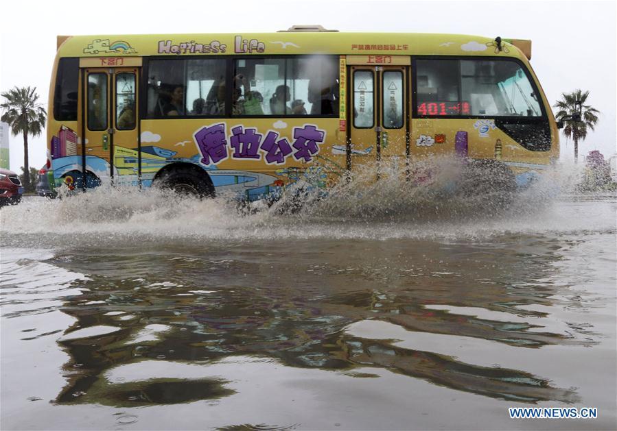 Chuvas fortes provocam inunda??es repentinas em Xiamen
