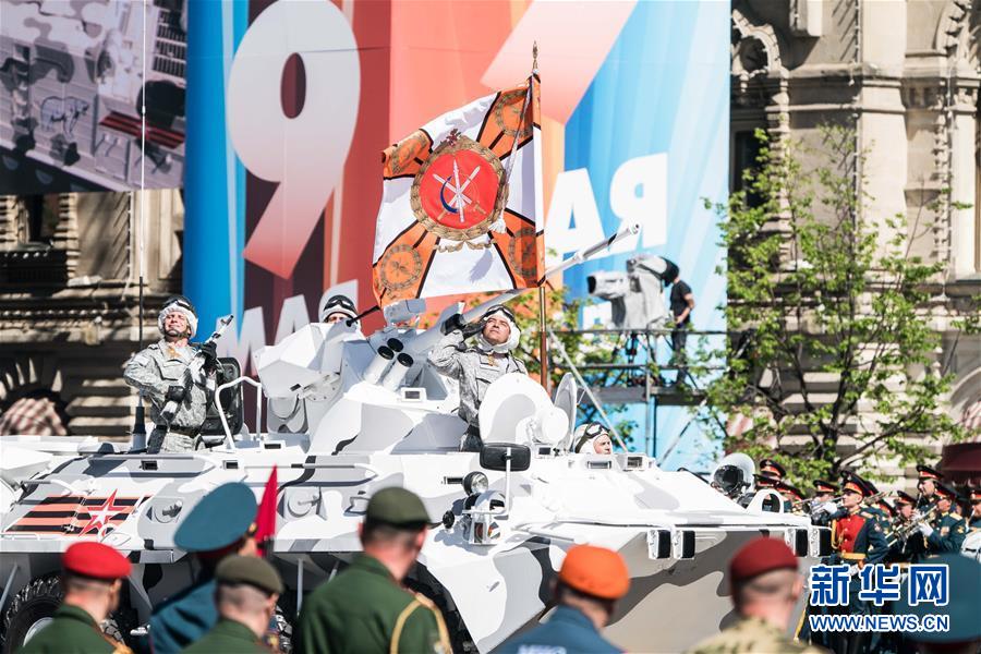 Rússia realiza parada militar em celebra??o do Dia da Vitória