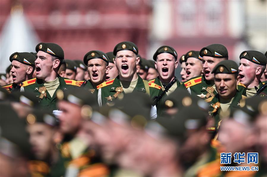 Rússia realiza parada militar em celebra??o do Dia da Vitória