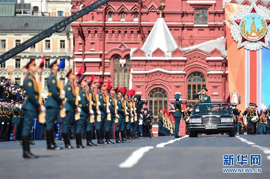 Rússia realiza parada militar em celebra??o do Dia da Vitória