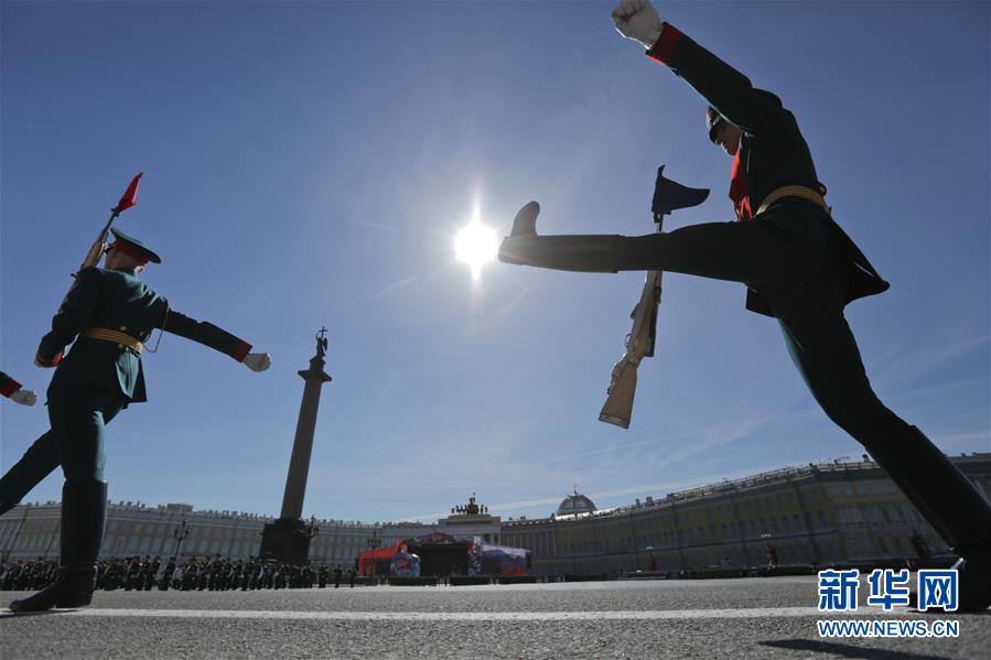 Rússia realiza parada militar em celebra??o do Dia da Vitória