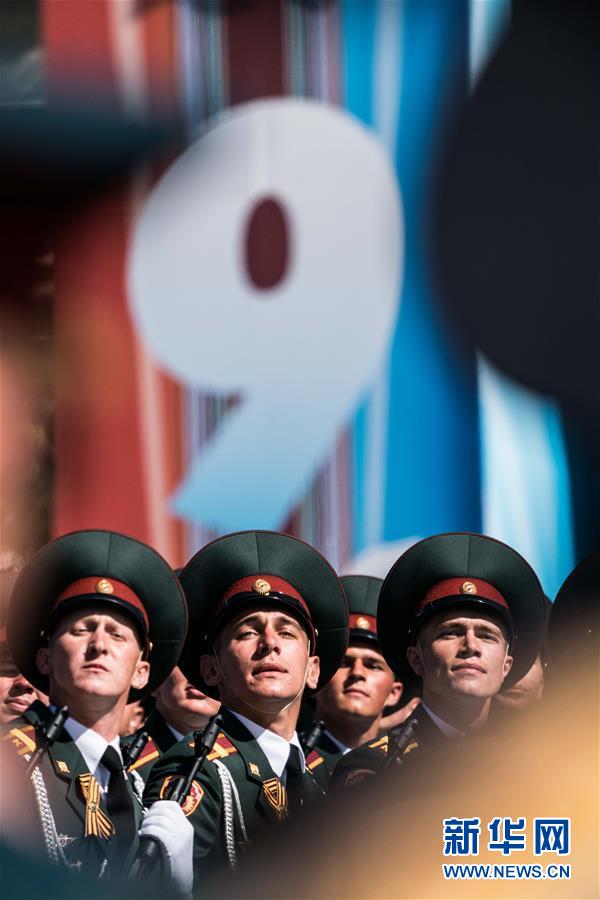 Rússia realiza parada militar em celebra??o do Dia da Vitória