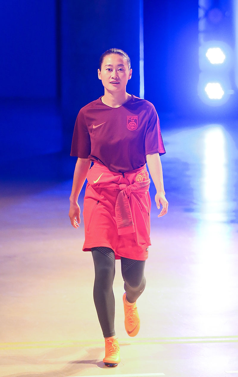 Associa??o de Futebol da China apresenta novos equipamentos futebol da sele??o