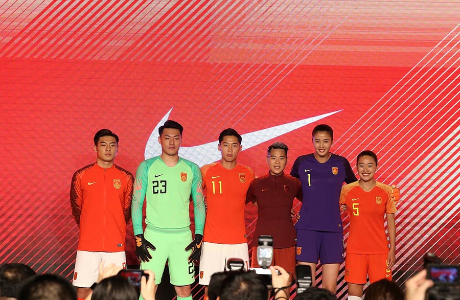 Associa??o de Futebol da China apresenta novos equipamentos futebol da sele??o