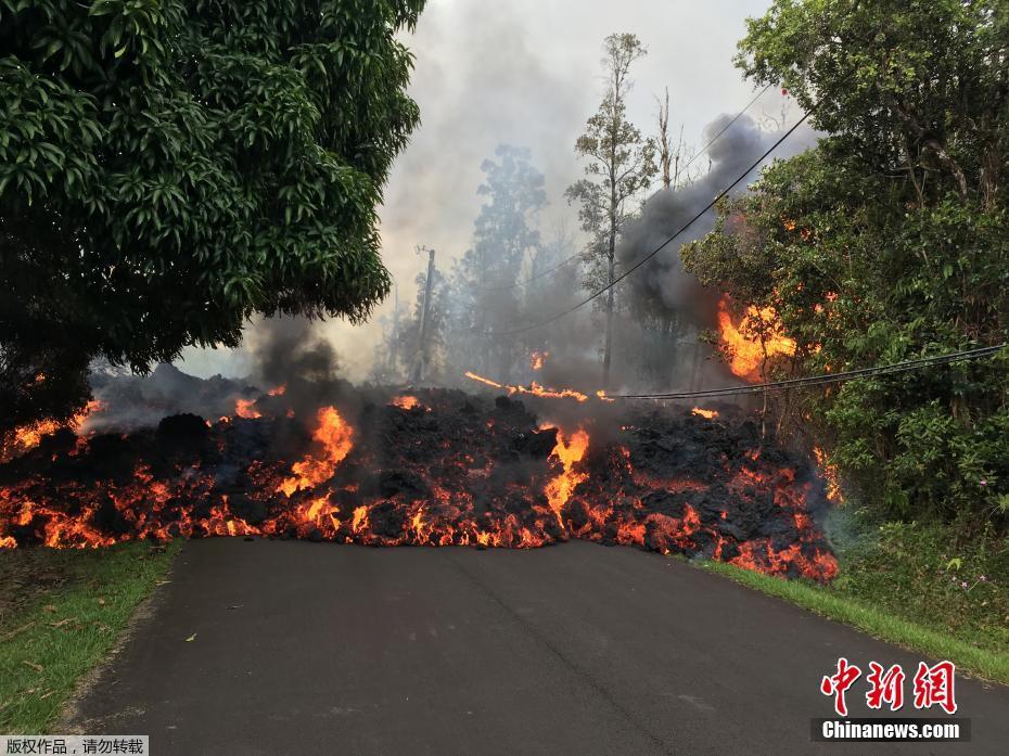 Vulc?o Kilauea em risco de entrar em erup??o explosiva