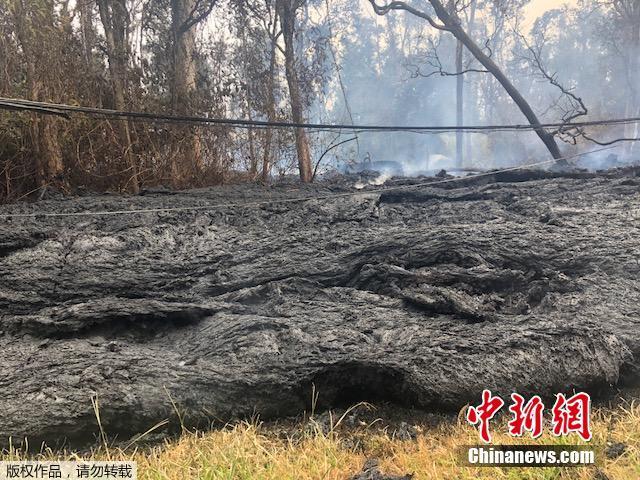 Vulc?o Kilauea em risco de entrar em erup??o explosiva