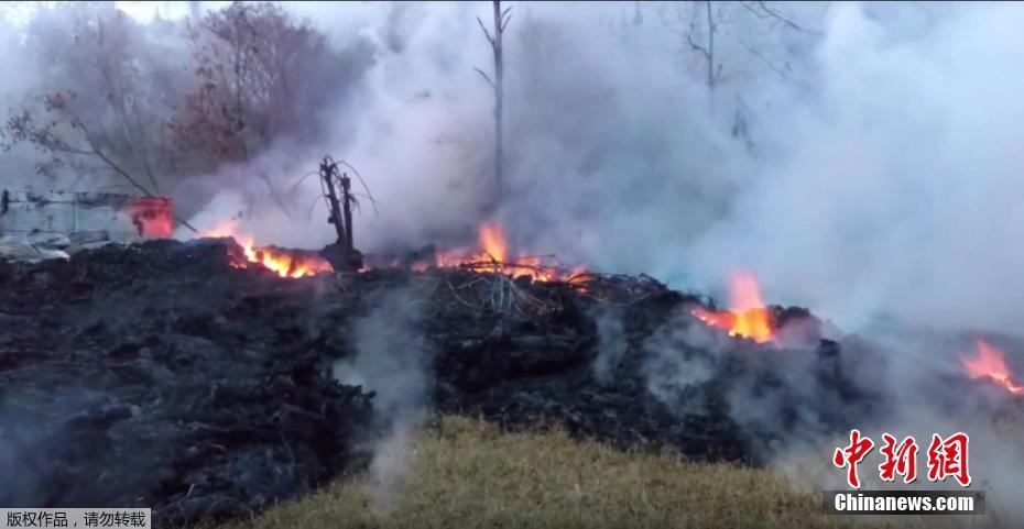 Vulc?o Kilauea em risco de entrar em erup??o explosiva
