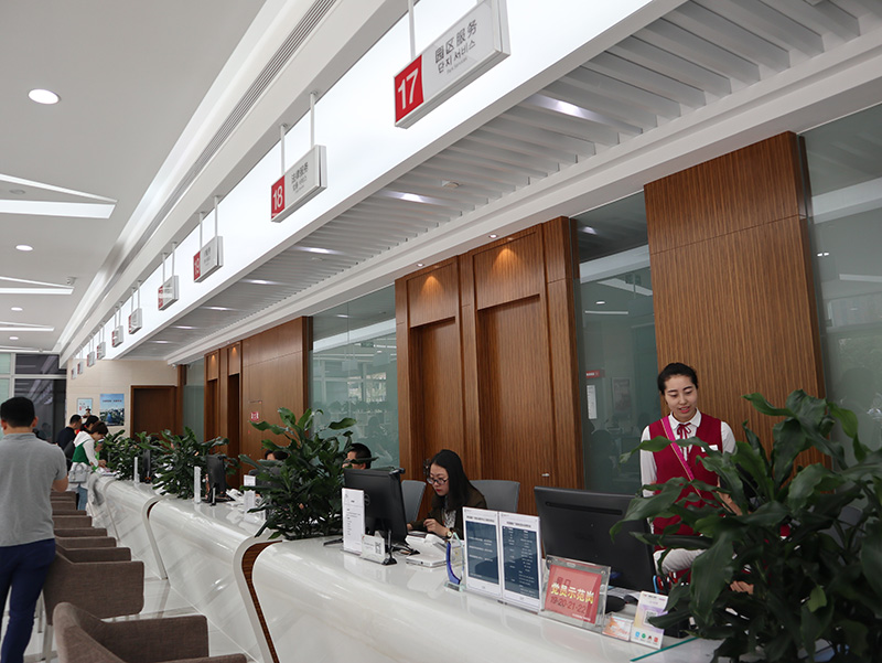 Centro de Alta Tecnologia: o “supermercado” de servi?os científicos e tecnológicos de Chengdu