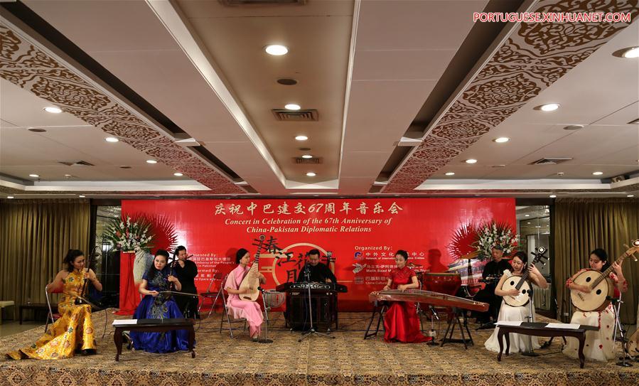 Concerto realizado em comemora??o a 67o aniversário do estabelecimento das rela??es diplomáticas entre China e Paquist?o