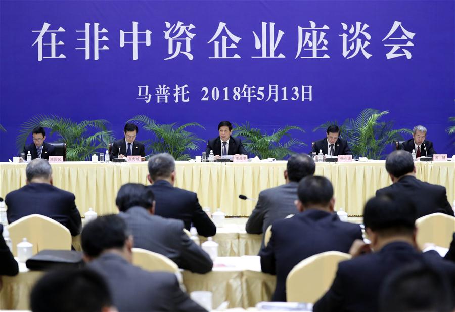 Legislador da China visita Mo?ambique para promover amizade e coopera??o