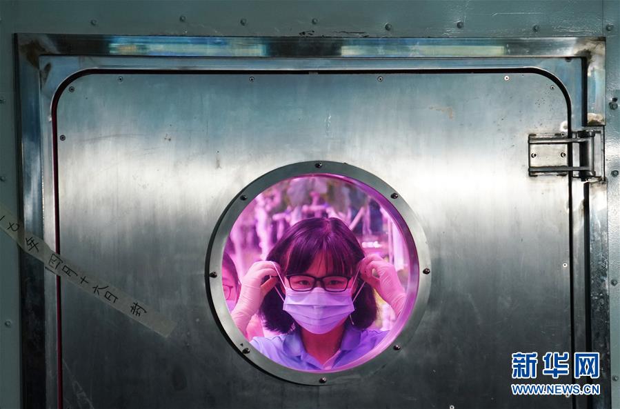 “Palácio Lunar 365” bate novo recorde mundial