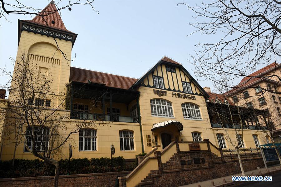 Qingdao receberá 18a Cúpula da OCS