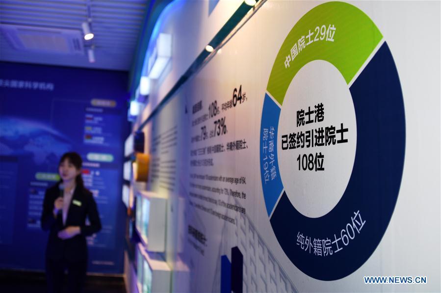 Qingdao receberá 18a Cúpula da OCS