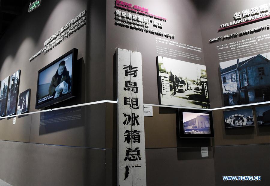 Qingdao receberá 18a Cúpula da OCS