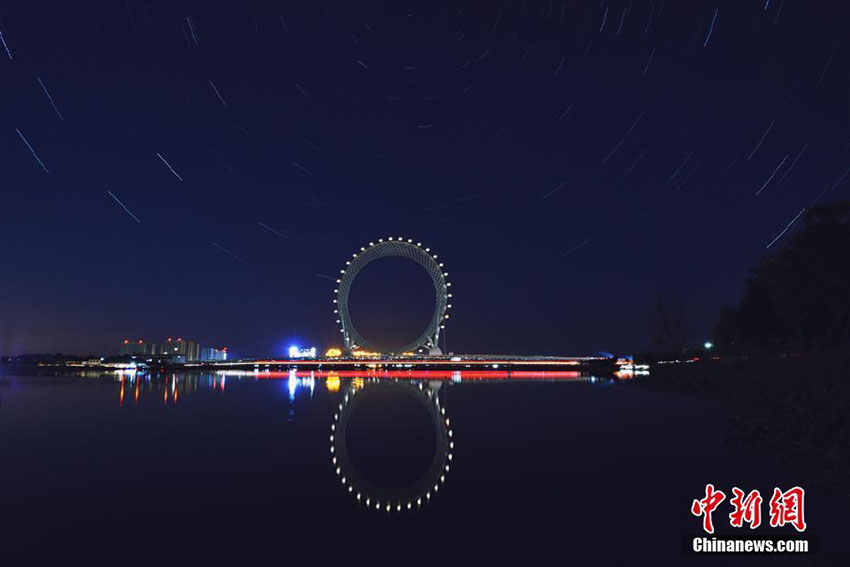 Maior roda gigante sem eixo do mundo inaugurada em Shandong
