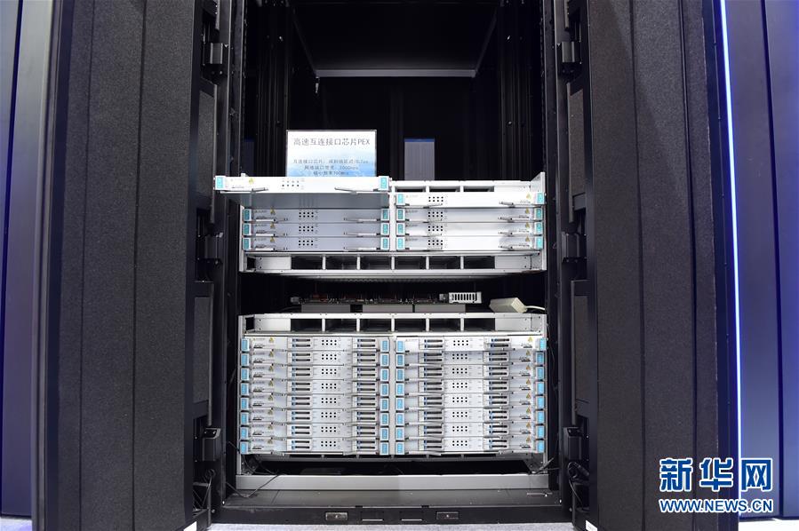 China apresenta protótipo de máquina para supercomputador exascale da nova gera??o