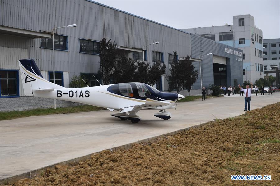 Primeiro avi?o desenvolvido por empresa privada chinesa finaliza período de produ??o