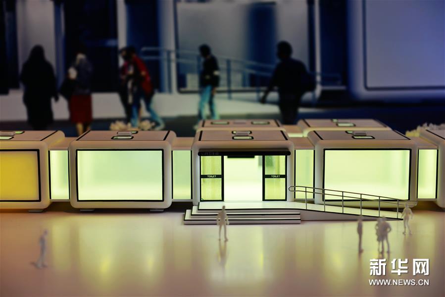 Cerim?nia de gradua??o realizada na Universidade de Artes de Nanjing